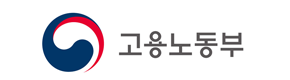 고용노동부
